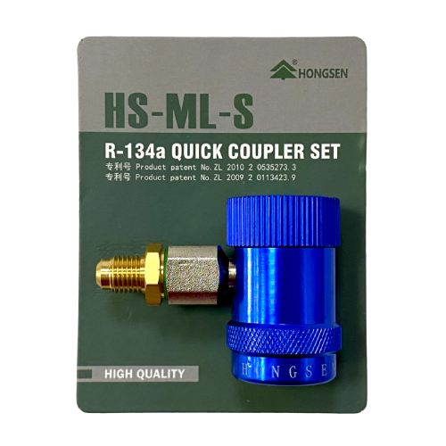 Муфта швидкознімна HONGSEN HS-ML-S з адаптером 14x1,5-1/4SAE R134a