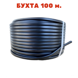 Кабель ВВГнгП 3x4 ЗЗКМ 100 м.